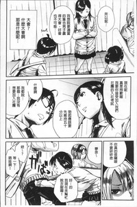 第16页图