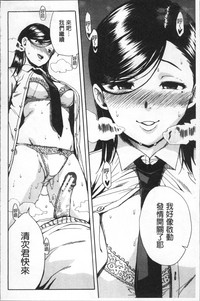 第36页图