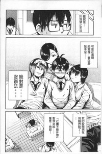 第48页图