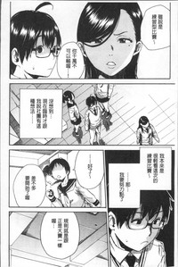 第52页图