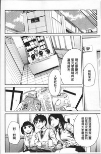 第68页图