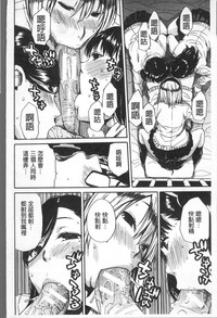 第72页图