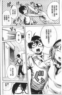 第8页图