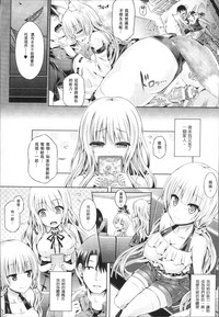 第120页图