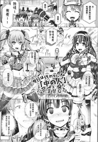 第124页图
