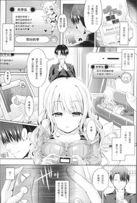 第12页图