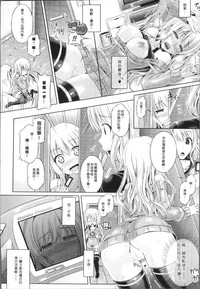 第24页图