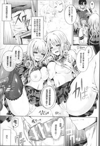 第76页图