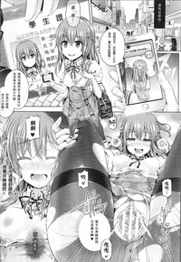 第96页图