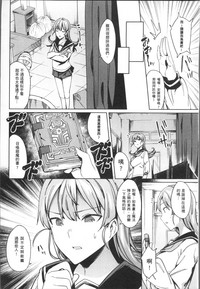 第12页图