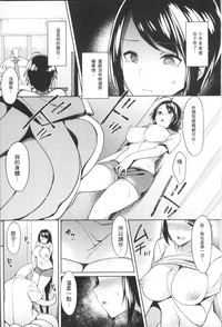 第140页图