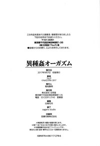 第208页图