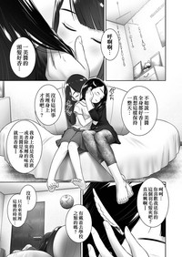 第4页 封面 - HaSM.cc