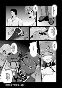 第28頁圖