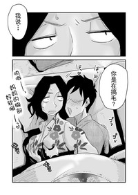 第16頁圖