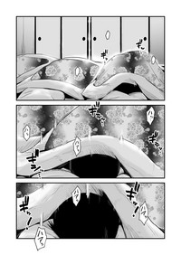 第32頁圖