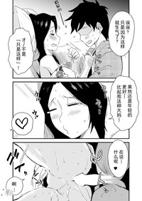 第36頁圖