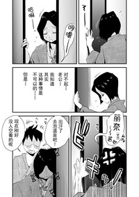第52頁圖