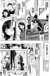 第116页图