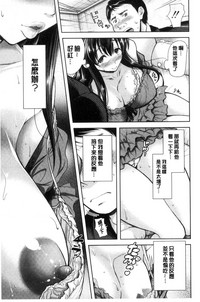 第120页图