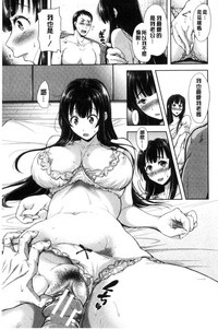 第140页图