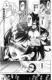 第48页图