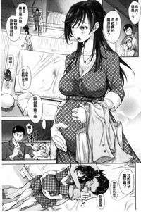 第88页图