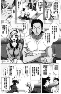 第8页图
