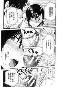 第100页图