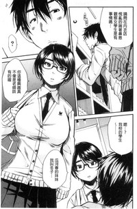 第116页图