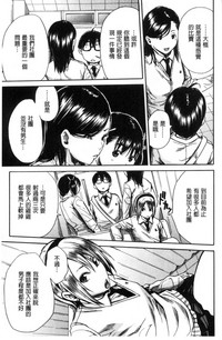 第12页图