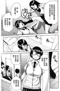 第156页图