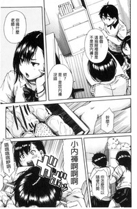 第160页图