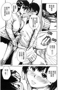 第16页图