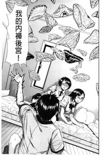 第184页图