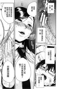 第36页图