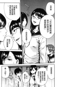 第48页图