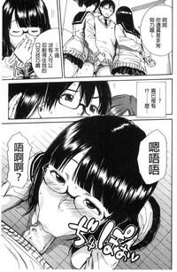 第52页图
