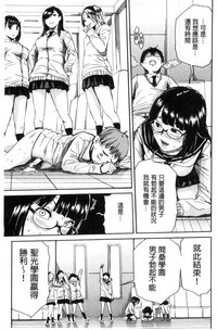 第64页图