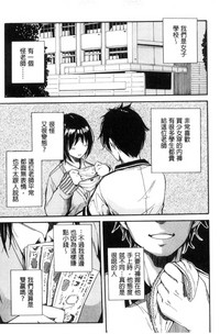 第88页图