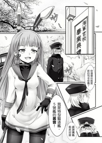 第24頁圖