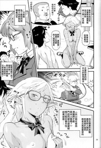 第24頁圖