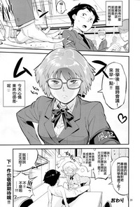 第28頁圖