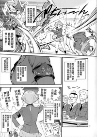 第4頁圖