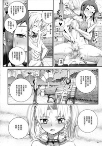 第24頁圖