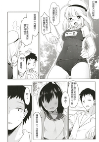 第36頁圖
