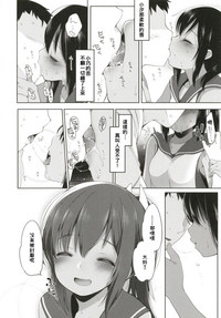 第40頁圖