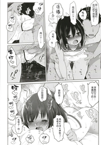 第52頁圖