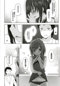 第64頁圖