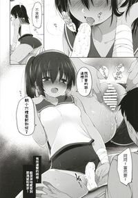 第68頁圖